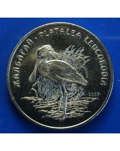 Kazakhstan 50 Tenge	2007	Eurasian Spoonbill  (Platalea leucorodia)