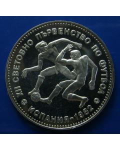 Bulgaria 	 10 Leva	1982	 Soccer Games - Proof / Silver