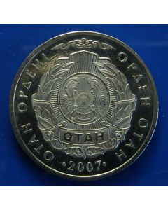Kazakhstan  50 Tenge2007 Otan badge