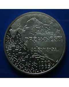 Croatia    200 Kuna1995km# new