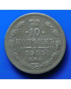 Russia 10 Kopeks1905Y# 20a2  Bitkin# 162 Conros# 162/87