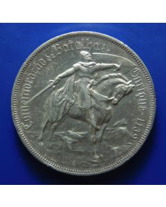 Portugal 	 10 Escudos	1928	 Battle of Ourique - 1139 