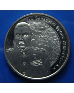 Belarus 	Rouble	2010	 - 1st Belarusian Front. Rakasousky K.K. (mintage:3K)