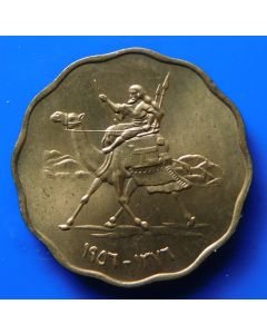 Sudan  	 2 Millim	1956