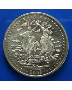 Kazakhstan 50 Tenge	2008	Catch Up Girl Horse Game ( Kyz Kuu )