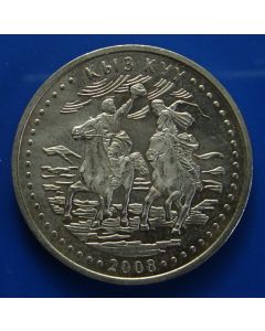 Kazakhstan  50 Tenge2008 Two horseman