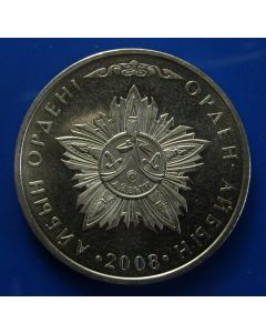 Kazakhstan  50 Tenge2008 Aibyn Order Star