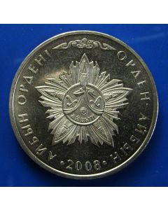 Kazakhstan  50 Tenge 2008  Aibyn Order Star