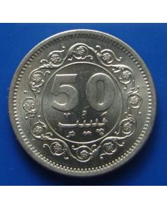 Pakistan 50 Paisa1978km# 38 