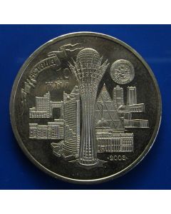 Kazakhstan  50 Tenge2008