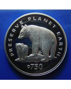 Bosnia - Herzegovina	 750 Dinara	1994	 Black Bear