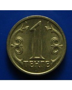 Kazakhstan  Tenge1997