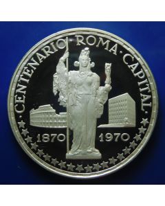 Equatorial Guinea 	150 Pesetas	1970	Standing Godess Athena with spear front-facing, Colosseum and Palazzo della Civiltà Italiana (Square Colosseum) 