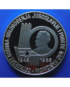 Yugoslavia  5000 Dinara1985km#122    Schön#121