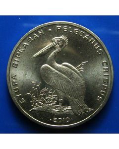 Kazakhstan 	 50 Tenge	2010	Dalmatian pelican  (PELECANUS CRISPUS)