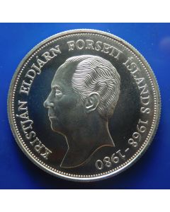Iceland 1000 Kronur 1994 Kristjan Eldjarn – BU / Silver