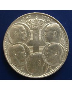 Greece  30 Drachmai1963km#86 