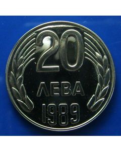 Bulgaria 	 20 Leva	1989	 grain springs flank -- Proof