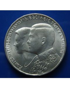 Greece  30 Drachmai1964km#87 