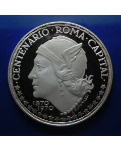 Equatorial Guinea 	150 Pesetas	1970	 Silver - Centennial of the Capital Rome / Low mintage coin