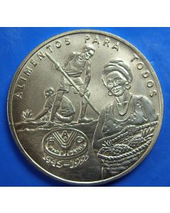 Guinea-Bissau 	 2000 Pesos	1995	 50th Ann. F.A.O.