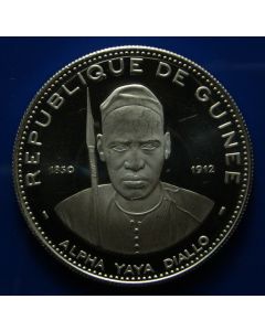 Guinea  250 Francs1969km# 13   Schön# 13