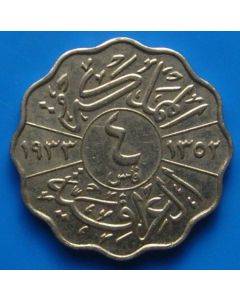 Iraq 4 Fils1933 km# 97   Schön# 3