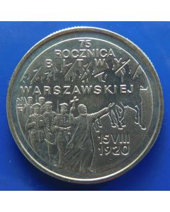 Poland 	 2 Zlote	1995	 - 75th ann. Battle of Warsau