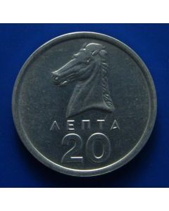 Greece  20 Lepta1978km#114 