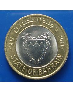 Bahrain 100 Fils1992km# 20   Schön# 17