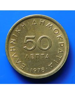 Greece  50 Lepta1978km#115 