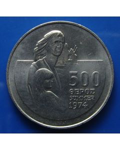 Cyprus500 Mills1976km# 45