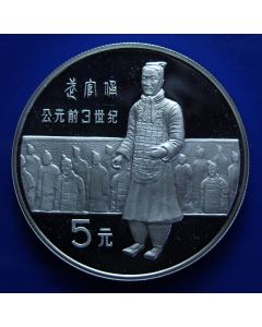 China 5 Yuan1984km# 99 