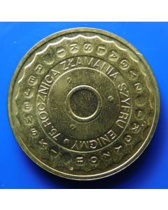 Poland 	 2 Zlote	2007	 - Breaking the Enigma Code