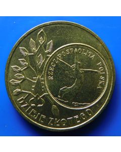 Poland 	 2 Zlote	2007	 5 złoty of 1928 issue (Nike) – History of Zloty