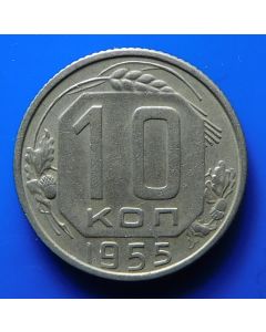 Russia  10 Kopeks1955 Y# 116 Schön#65