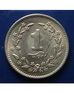 Pakistan Rupee1986km# 57.2