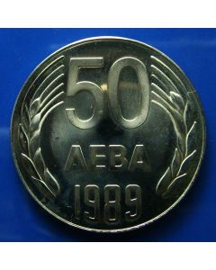 Bulgaria 	 50 Leva	1989	 grain springs flank - Proof
