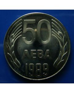 Bulgaria  50 Leva1989km# 182