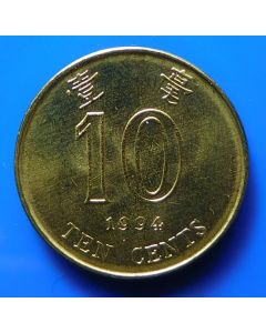 Hong Kong  10 Cents 1994 km# 66 Schön# 50