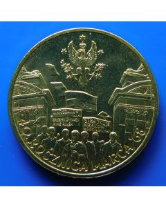 Poland  2 Zlote2008Y# 629  