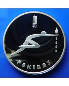 Lithuania 50 Litu2007 km# 152  