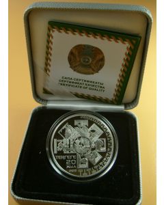 Kazakhstan  500 Tenge2013 