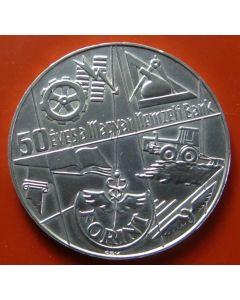 Hungary 100 Forint1974 km#603 