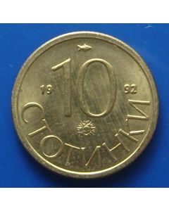 Bulgaria  10 Stotinki1992km# 199 