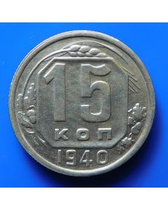 Russia  15 Kopeks1940 Y# 110   Schön#59