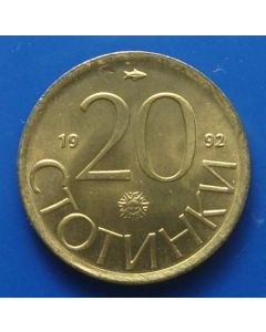 Bulgaria  20 Stotinki1992km# 200 