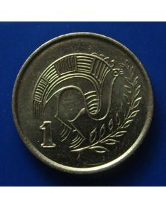 Cypruskm# 53.2  Cent