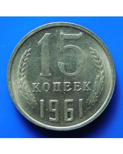 Russia  15 Kopeks1961 Y# 131  Schön#80