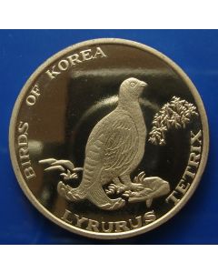 Korea  Won2001km# 233